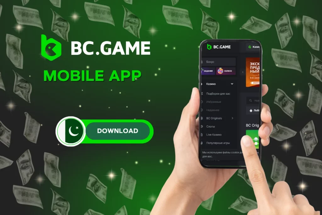 BC.GAME Mobile Application for Pakistani Players