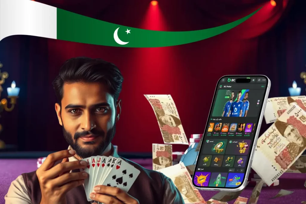 Deposit BC.Game Pakistan